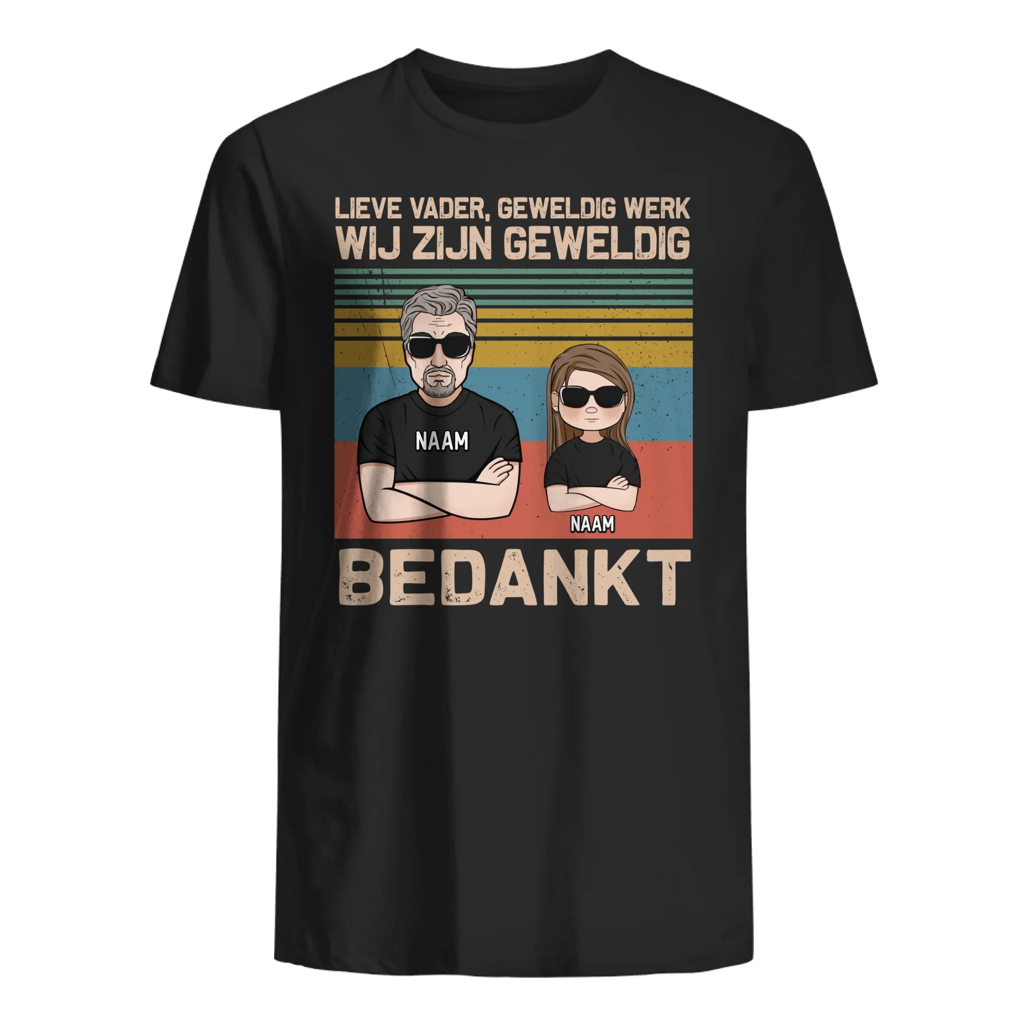 Gepersonaliseerd t shirt voor vader | Gepersonaliseerd cadeau voor Papa | Beste vader, geweldig werk Wij zijn geweldig Bedankt