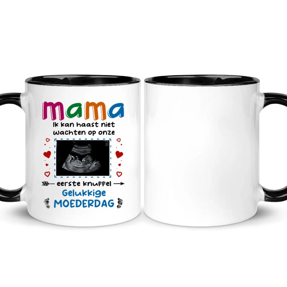 Gepersonaliseerd t shirt voor Mama | Gepersonaliseerd cadeau voor Moeder |  Moederdag