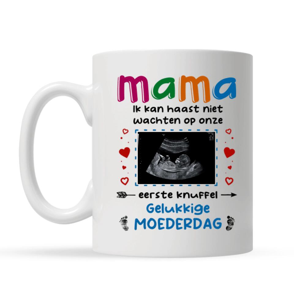 Gepersonaliseerd t shirt voor Mama | Gepersonaliseerd cadeau voor Moeder |  Moederdag