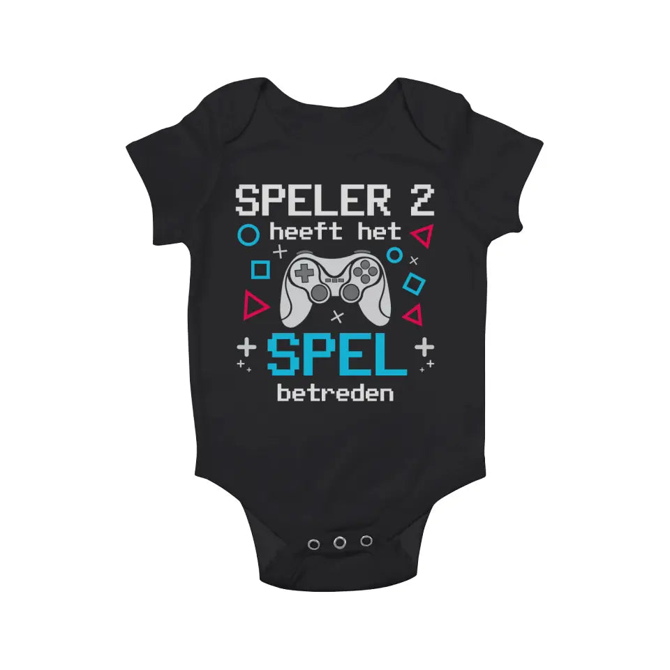 Gepersonaliseerd t shirt voor Nieuwe papa | Gepersonaliseerd cadeau voor Nieuwe vader | Op een hoger niveau dan papa
