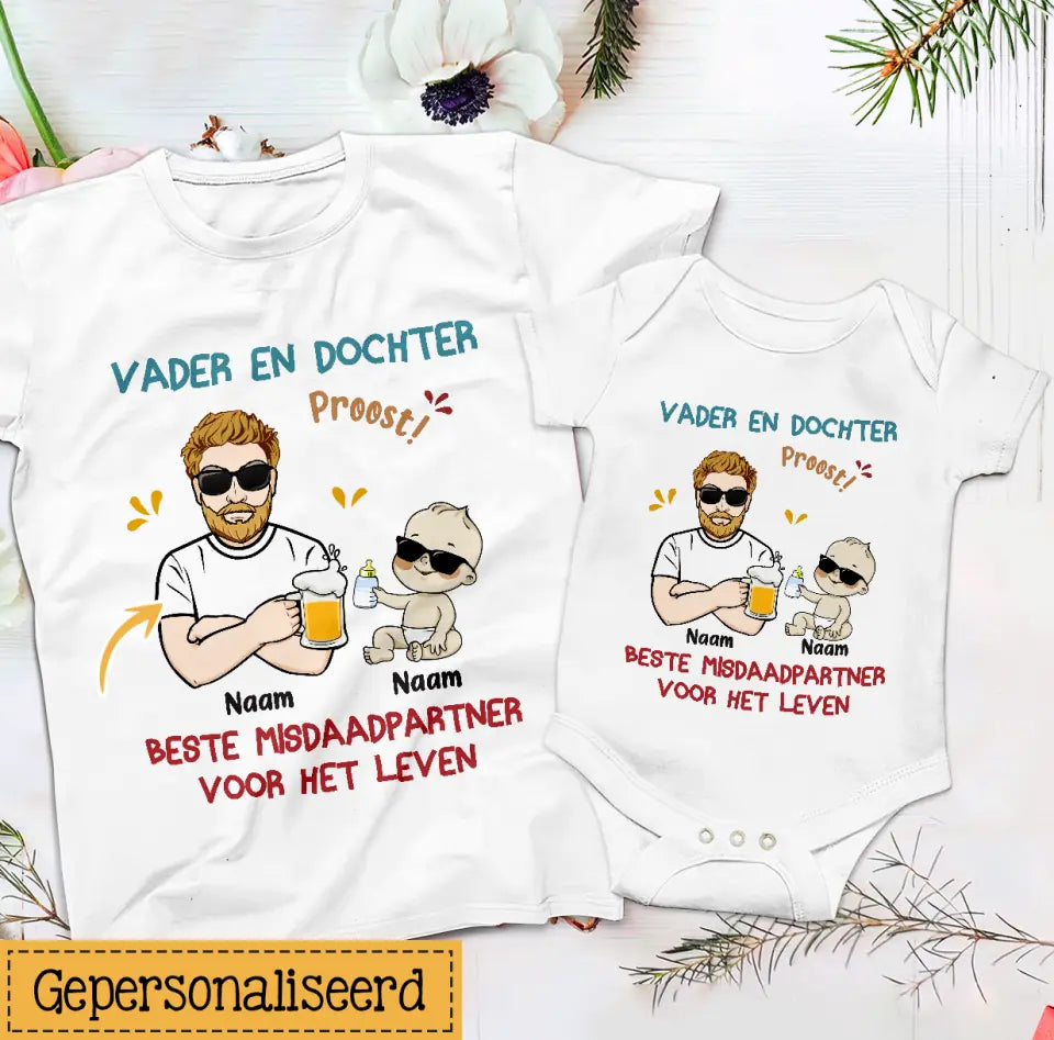 Gepersonaliseerd t shirt voor Papa | Gepersonaliseerd cadeau voor Vader | Zo vader zo zoon