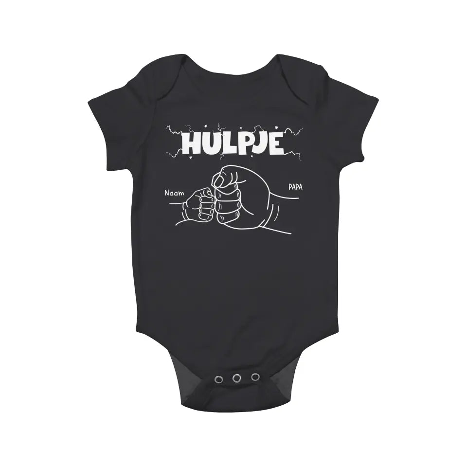 Gepersonaliseerd t shirt voor Nieuwe Papa | Gepersonaliseerd cadeau voor Nieuwe vader | Elke superheld heeft een hulpje nodig