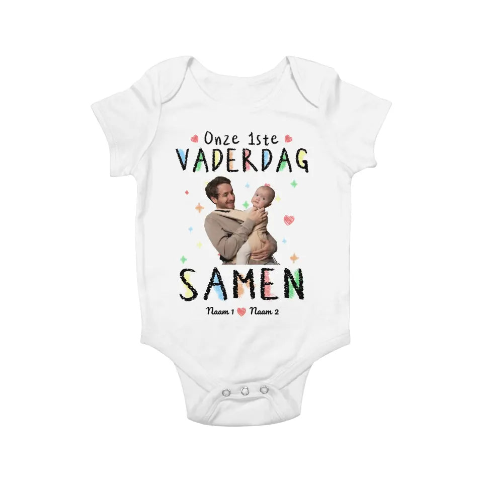 Onze 1este Vaderdag samen | Gepersonaliseerd T-shirt voor Papa