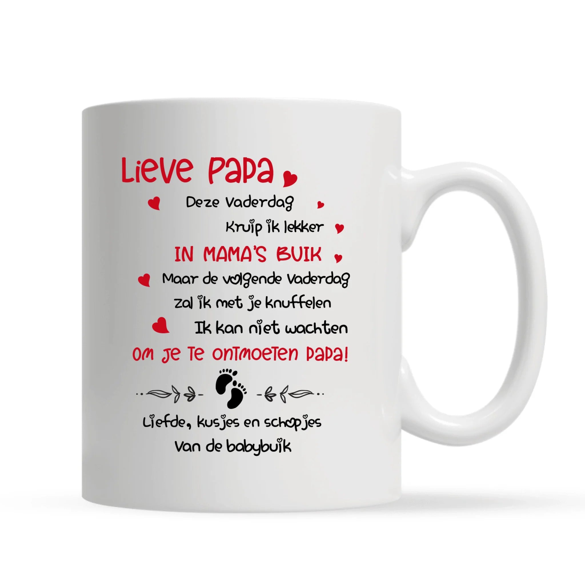 Gelukkige Vader dag | Gepersonaliseerd mok voor Papa | Gepersonaliseerd cadeau voor Vader