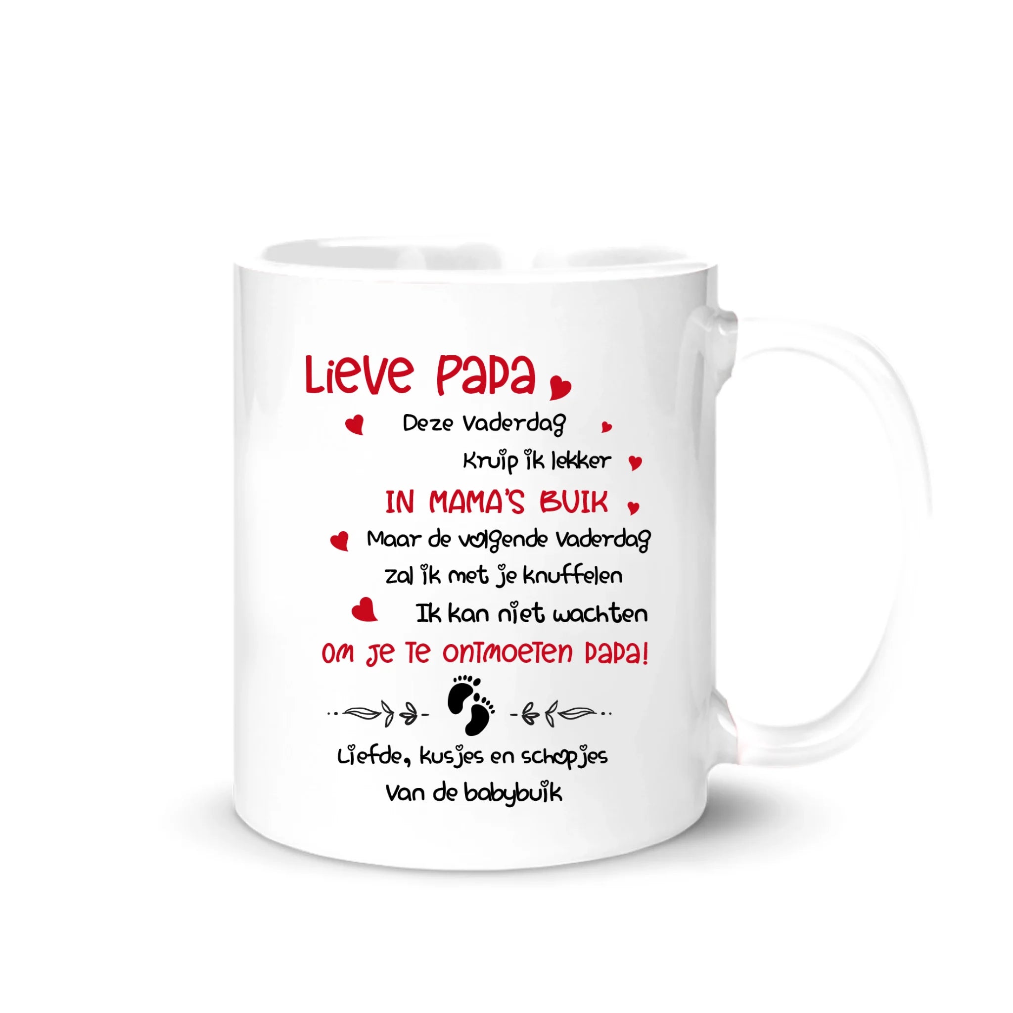 Gelukkige Vader dag | Gepersonaliseerd mok voor Papa | Gepersonaliseerd cadeau voor Vader