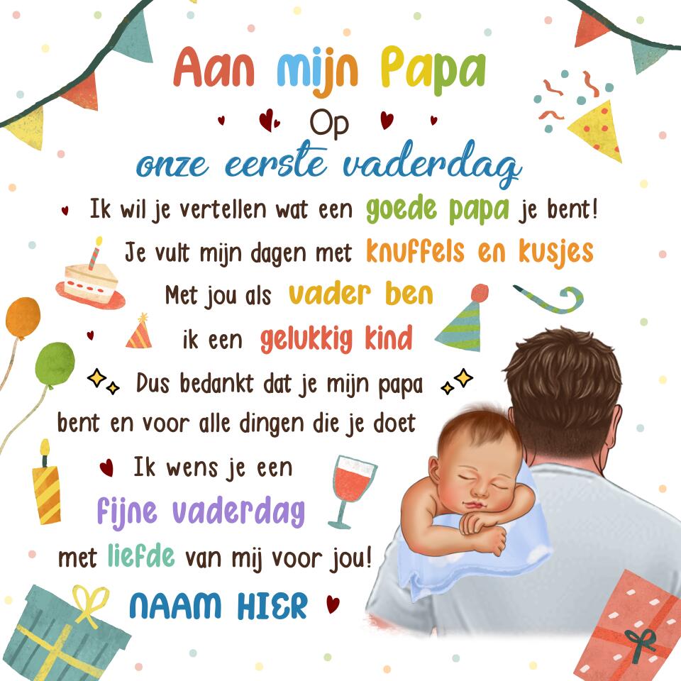 Gepersonaliseerd kussen voor Papa | Gepersonaliseerd cadeau voor Vader | Aan Mijn Papa Op Onze Eerste Vaderdag