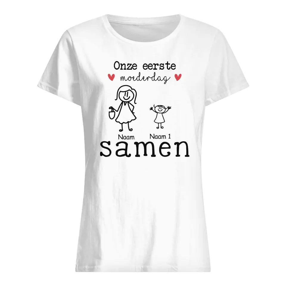 Gepersonaliseerd t shirt voor Mama| Gepersonaliseerd cadeau voor Moeder | Moederdag